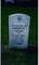 This is my father's headstone in the National Cemetery in Ft. Gibson, Oklahoma. His rank was Airman 1st Class.