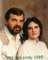 Wes and Cindy were married on December 5, 1975 in Miami, Oklahoma