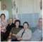 Glen, Imogene, LaVern, Maxine, Annie & Rube