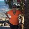 Loretta E. Cotner